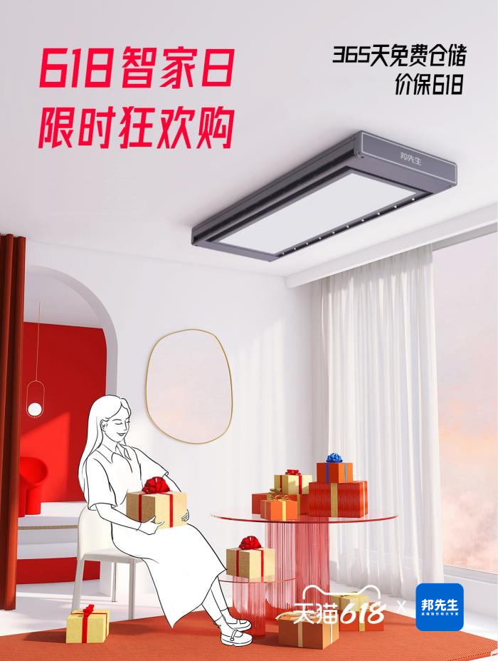 590f7bcd1e236ffa529c5f7897d26c9e.png