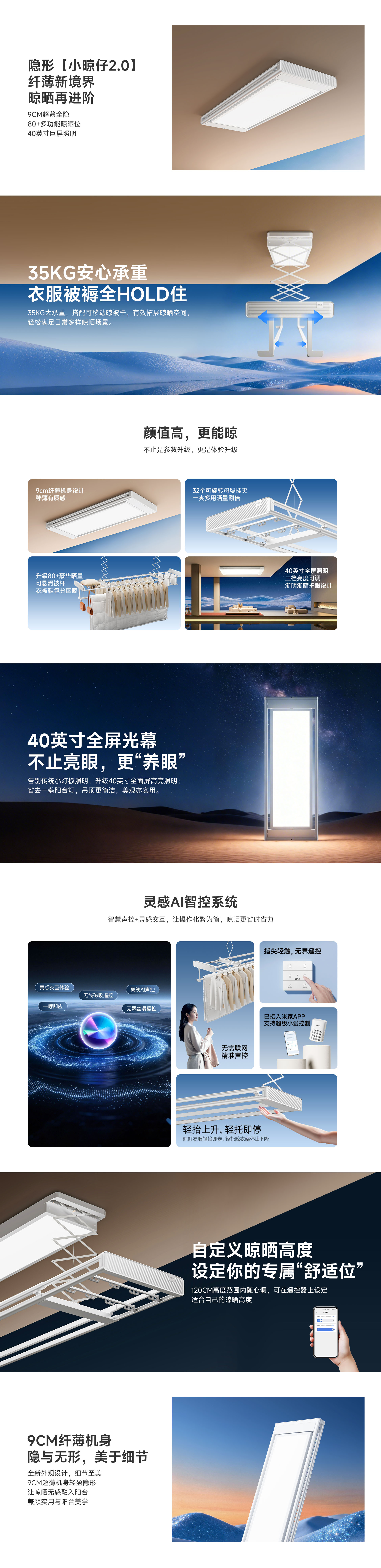 7eec9949c1442299e07b4cad2e908bed.jpg